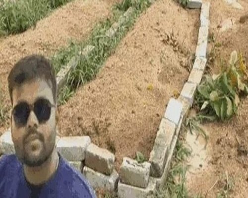 Bhaskar Maoist Killed