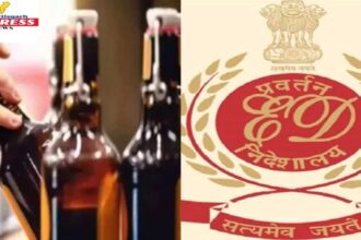 Excise Officers Anticipatory Bail