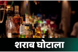 liquor policy corruption :