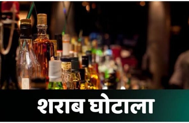 liquor policy corruption :