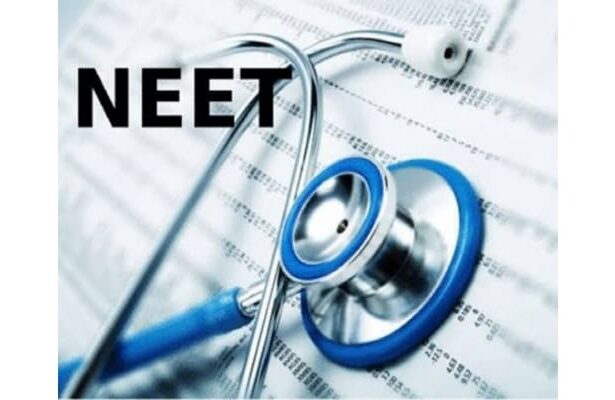 NEET UG 2025
