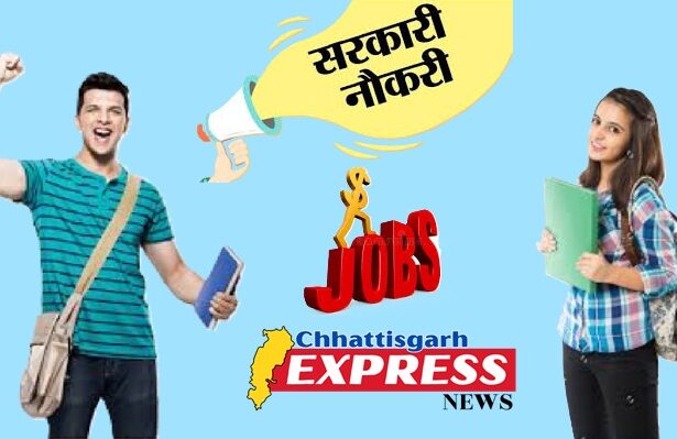 AIIMS recruitment July 2025