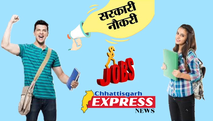 AIIMS recruitment July 2025