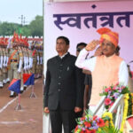 Chhattisgarh 15 August Celebration