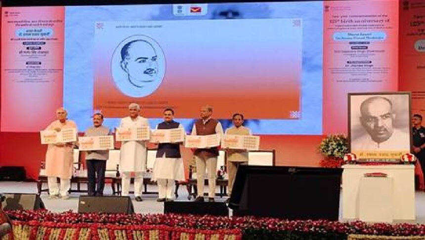 Indian postal stamps: