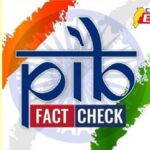 PIB Fact Check Unit
