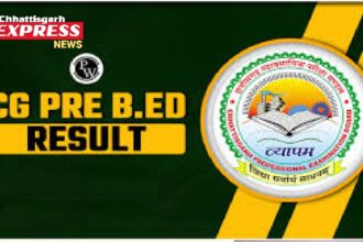 CG Pre B.Ed Result 2025 Out: