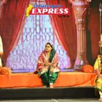 Ahilyabai Holkar natya manchan