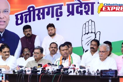 Congress protest Chhattisgarh