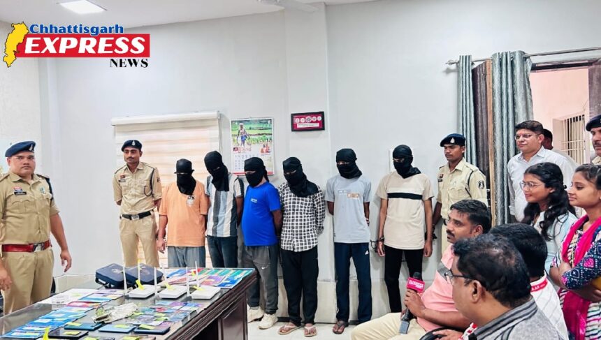 Shiva Book app busted: