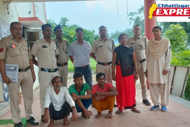 Blind murder case Chhattisgarh