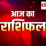 Daily Horoscope 16 July 2025