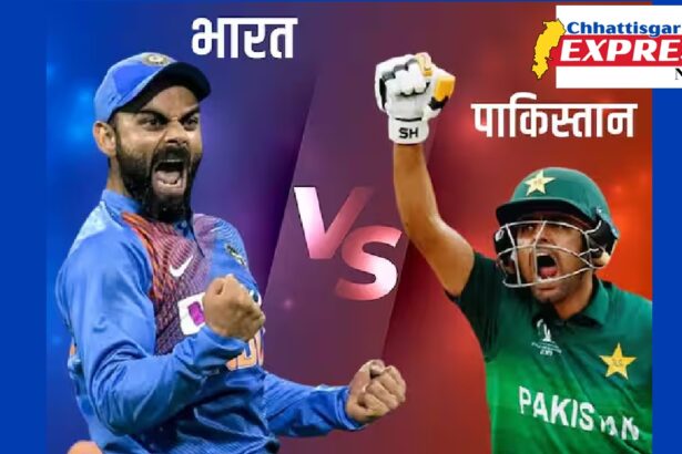 India Pakistan match cancelled