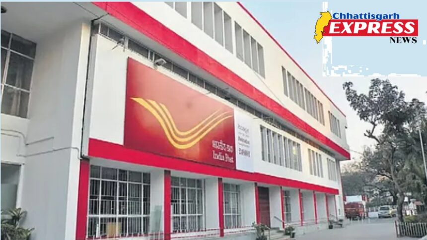 Post office system update