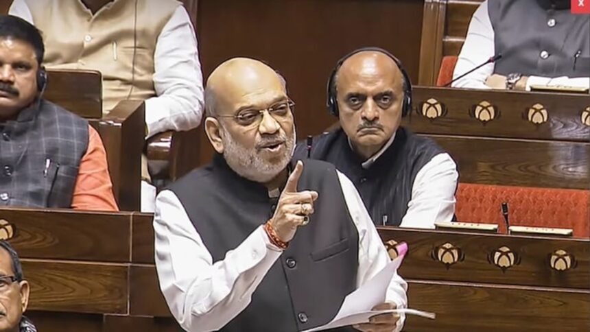 Amit Shah Speech in Rajyasabha
