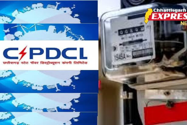 CSEB electricity rate hike: