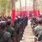CG Naxal News