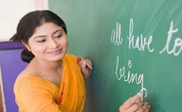 CG Teacher Bharti Latest News