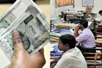 DA Hike Announcement Expected Soon