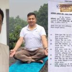 FIR Against BJP Leader CG