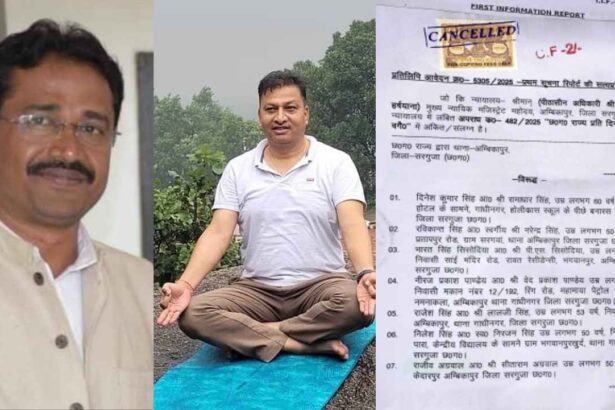 FIR Against BJP Leader CG