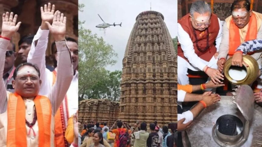 Flowers Showered on Kanwariyas in Bhoramdev