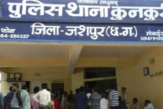 Fake Facebook profile fraud :