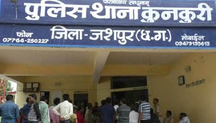 Fake Facebook profile fraud :