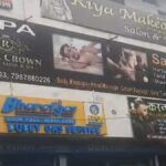 Jabalpur Sex Racket News