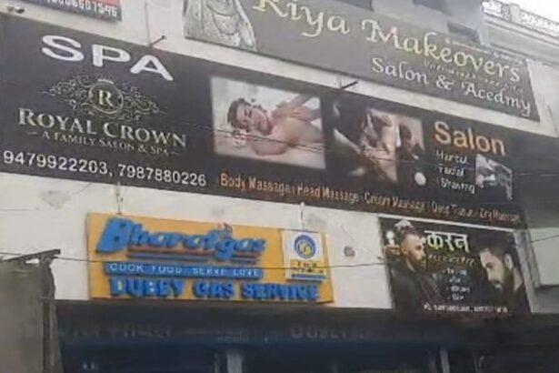 Jabalpur Sex Racket News