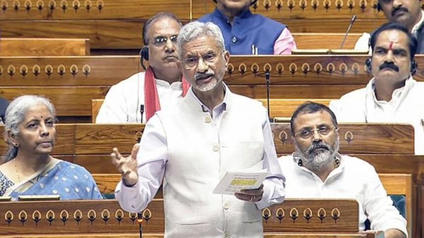 Jaishankar On Trump Ceasefire Claim