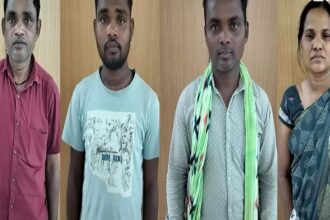 Rice Sugar Kerosene Scam