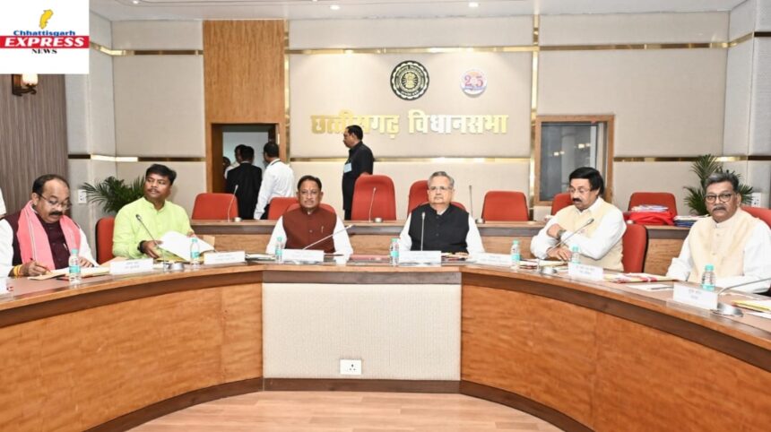 36garh Assembly Meeting