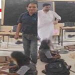 Teacher Misuse In School