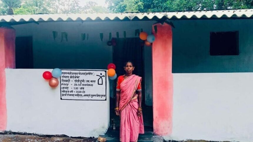 Naxal Affected Family Gets PM Awas