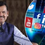 Social Media Rules For Govt Employees