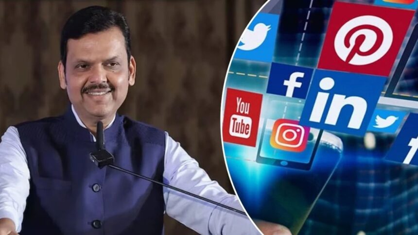 Social Media Rules For Govt Employees