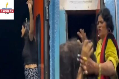 Train Reel Viral Video