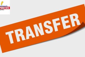 CG Officer Reshuffle