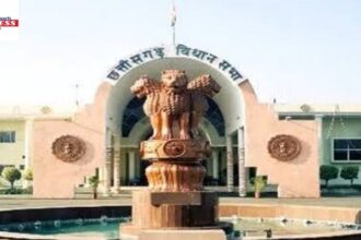 Chhattisgarh Assembly Monsoon Session