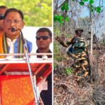 Bastar Naxal surrender