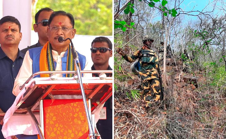 Bastar Naxal surrender