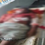 Wife Lover Killed The Husband