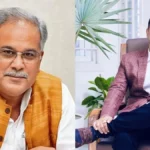Bhupesh Baghel son arrest: