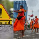 Deoghar Accident News