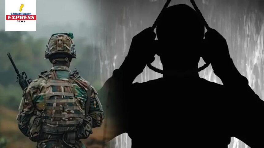 Chhattisgarh Security Forces Suicide Report