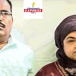 Bangladeshi Couple Caught Raipur