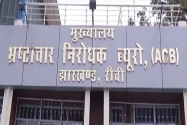 Jharkhand liquor scam