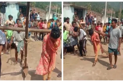 Viral Video Love Couple