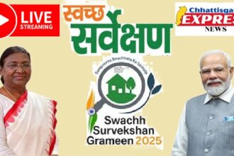 Swachh Survekshan 2024-25 awards